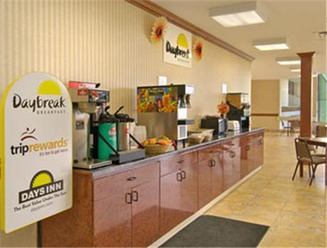 Days Inn โตเลโด ร้านอาหาร รูปภาพ